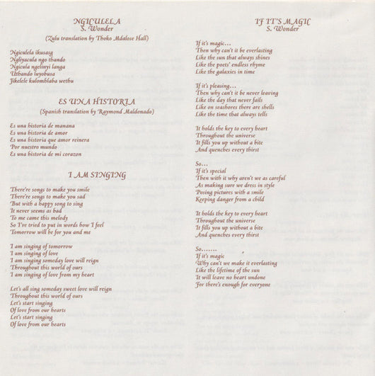 songs-in-the-key-of-life