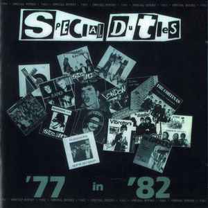 77-in-82