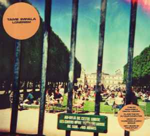 lonerism