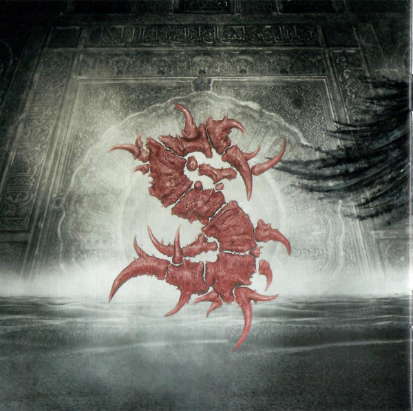 kairos