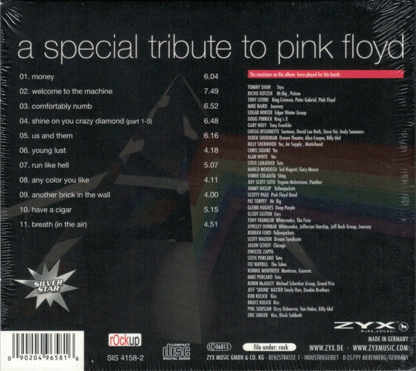 a-special-tribute-to-pink-floyd