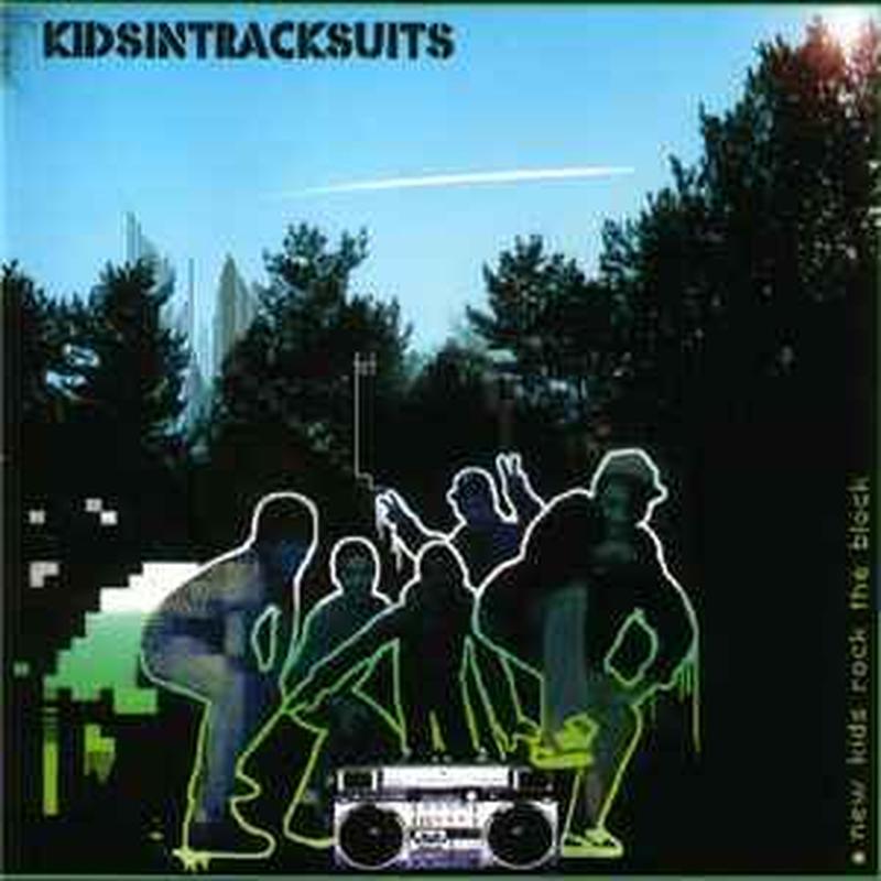 new-kids-rock-the-block-e.p.
