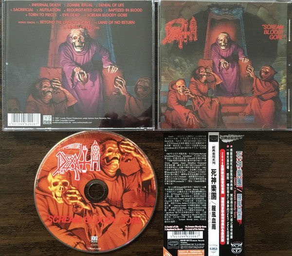 death-(2)-–-scream-bloody-gore
