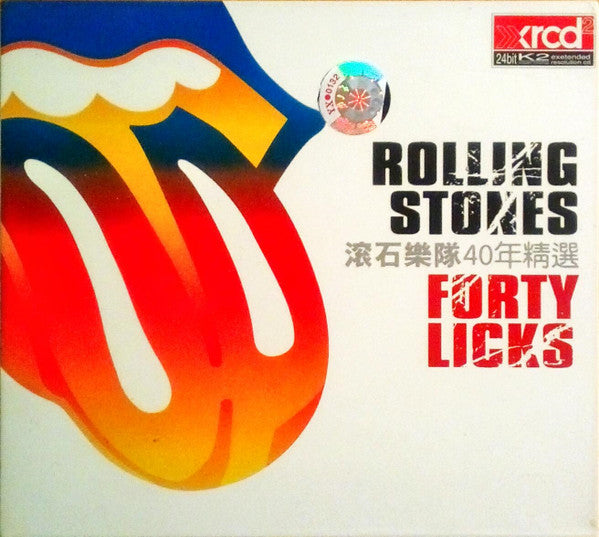 forty-licks-(深石樂隊40年精選)