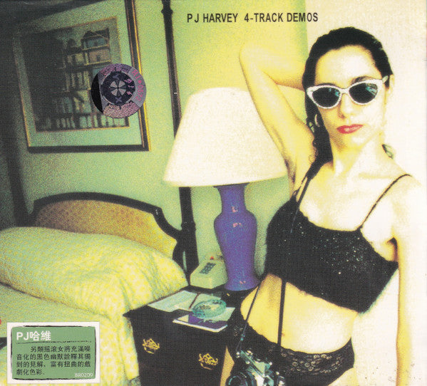 pj-harvey-–-4-track-demos