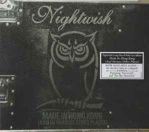 made-in-hong-kong-(and-in-various-other-places)