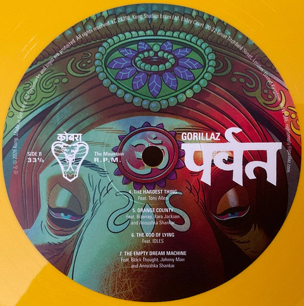 gorillaz-–-पर्वत-(the-mountain)