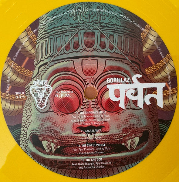 gorillaz-–-पर्वत-(the-mountain)