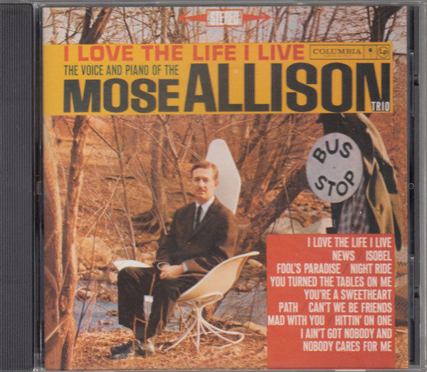 high-jinks!--the-mose-allison-trilogy
