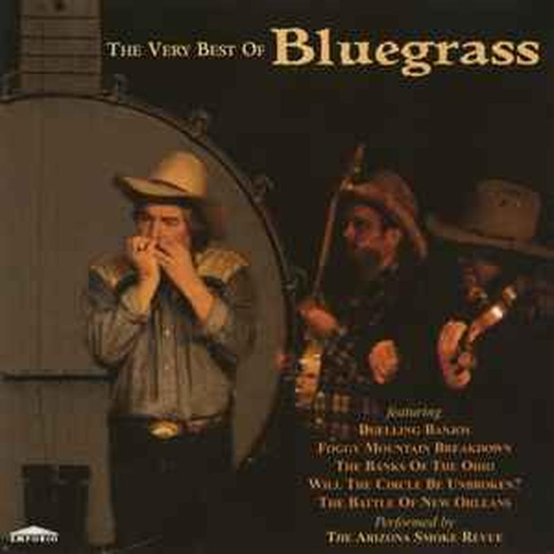the-very-best-of-bluegrass