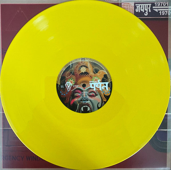 gorillaz-–-पर्वत-(the-mountain)