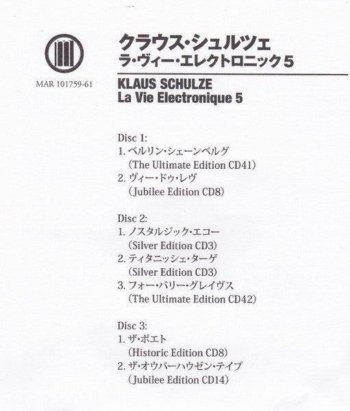 klaus-schulze-–-la-vie-electronique-5