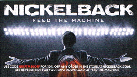 feed-the-machine
