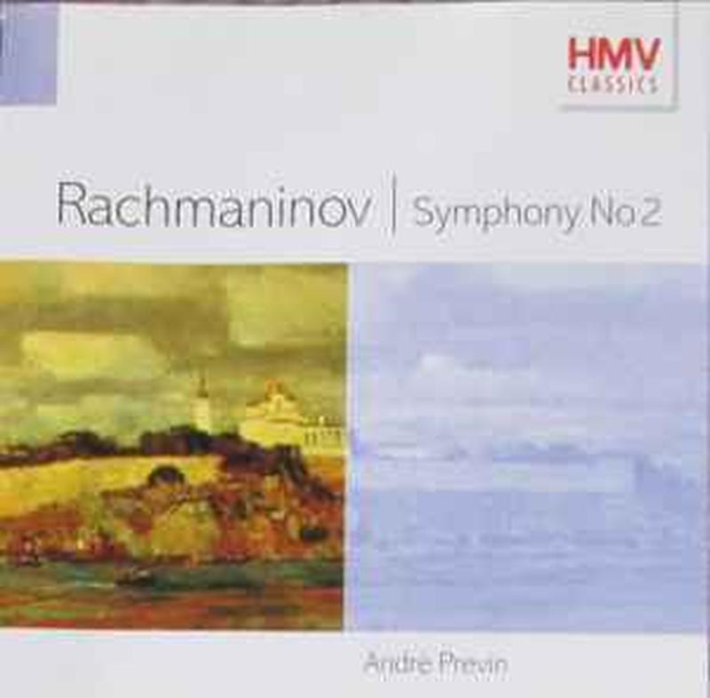 symphony-no-2