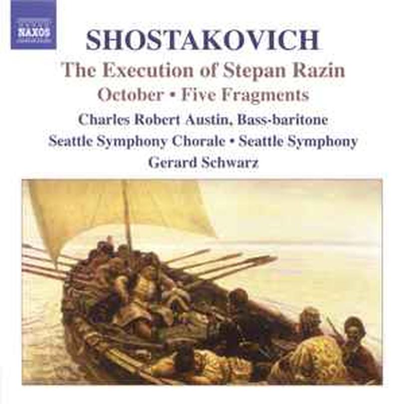 the-execution-of-stepan-razin-•-october-•-five-fragments