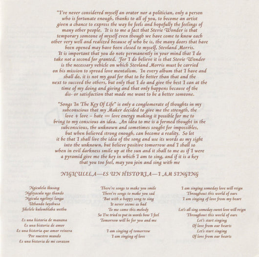 songs-in-the-key-of-life