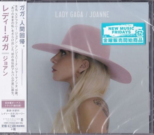 joanne-=-ジョアン