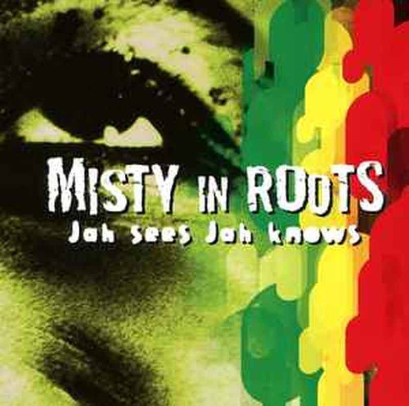 jah-sees-jah-knows