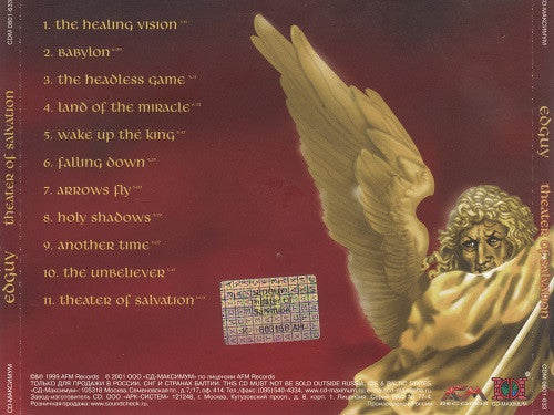 theater-of-salvation