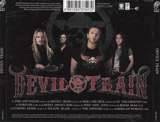 devils-train