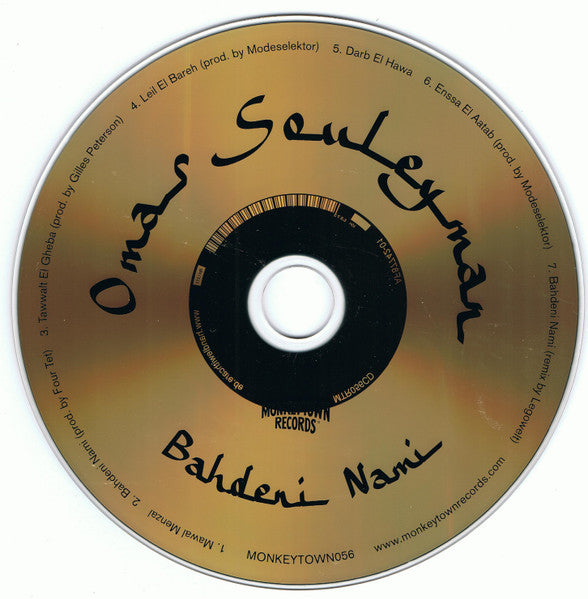 bahdeni-nami