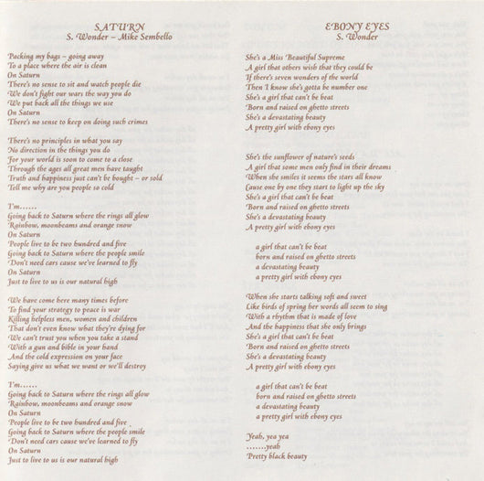 songs-in-the-key-of-life