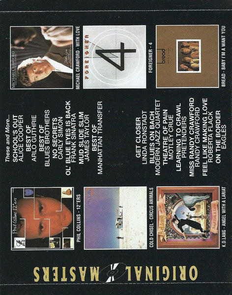 bad-company-(3)-–-bad-company