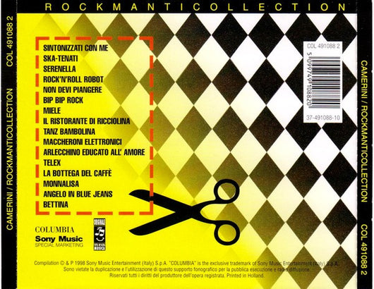 rockmanticollection-(1980-1986)