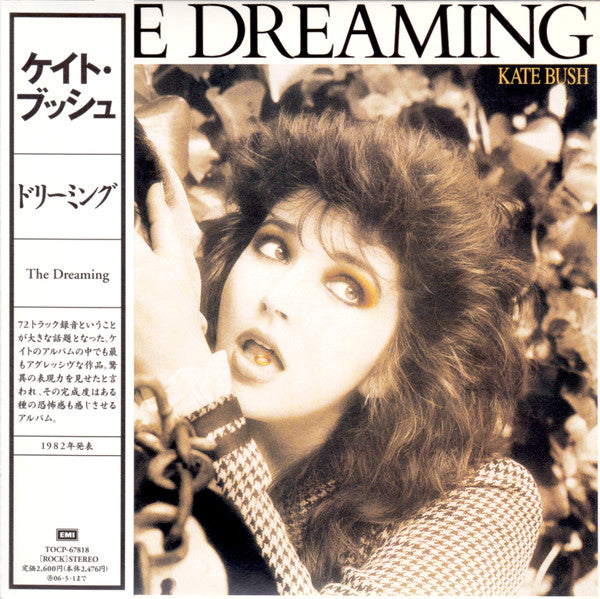 kate-bush-–-the-dreaming