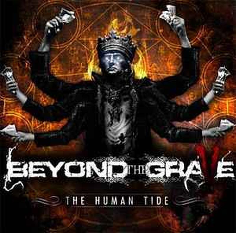 the-human-tide