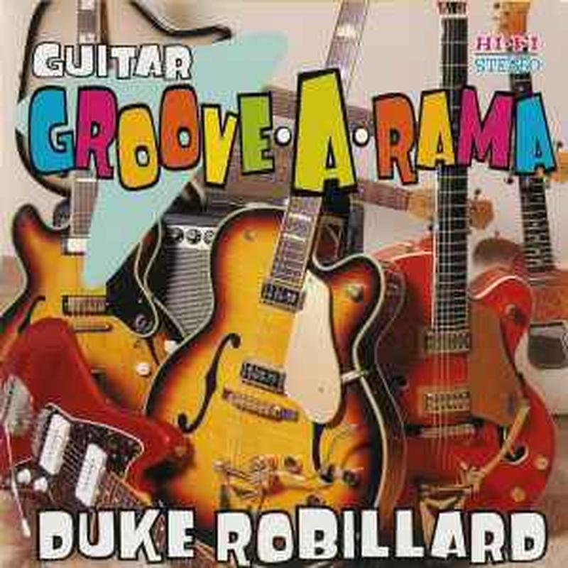 guitar-groove-a-rama