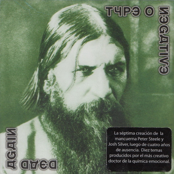 type-o-negative-–-dead-again