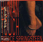 human-touch