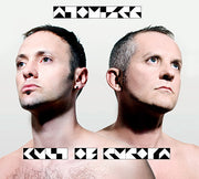 atomizer-(2)-–-cult-of-europa