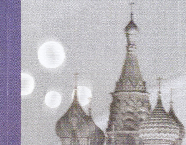 вокальный-ансамбль-виват*-–-praising-you,-the-lord