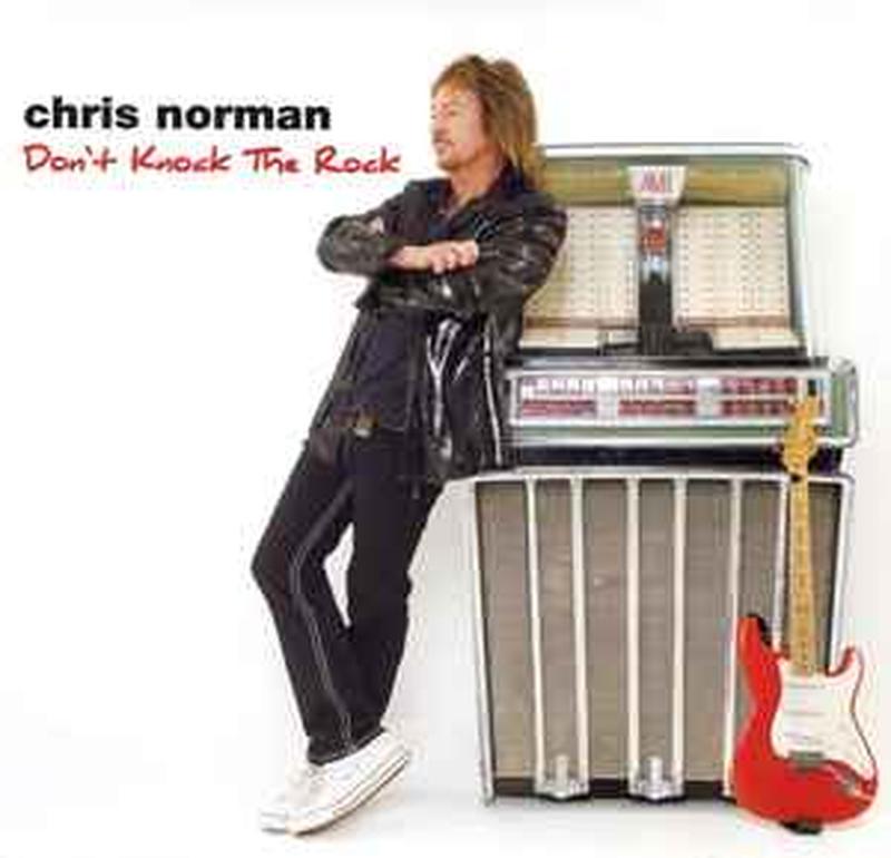 dont-knock-the-rock