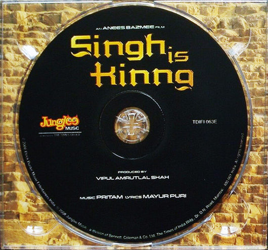 singh-is-kinng