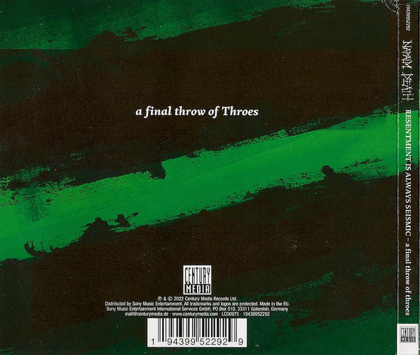 napalm-death-–-resentment-is-always-seismic-–-a-final-throw-of-throes