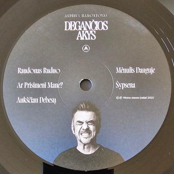 degančios-akys