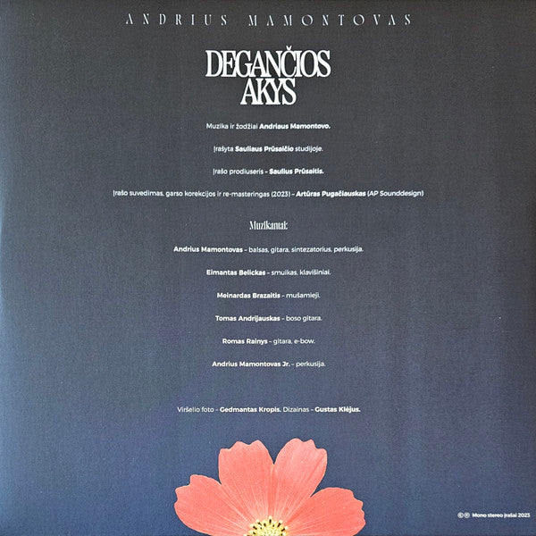 degančios-akys