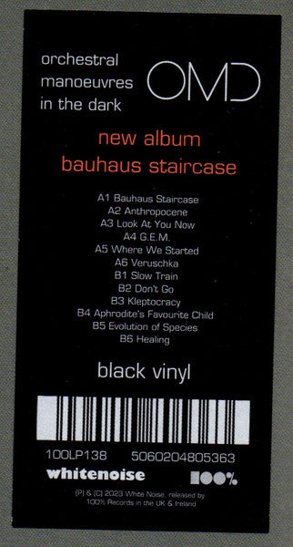 bauhaus-staircase