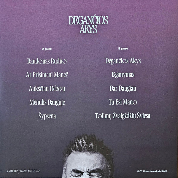 degančios-akys
