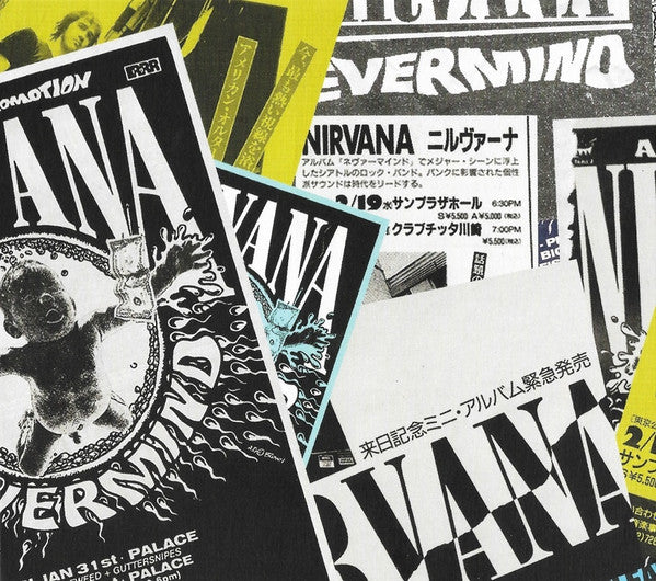 nevermind