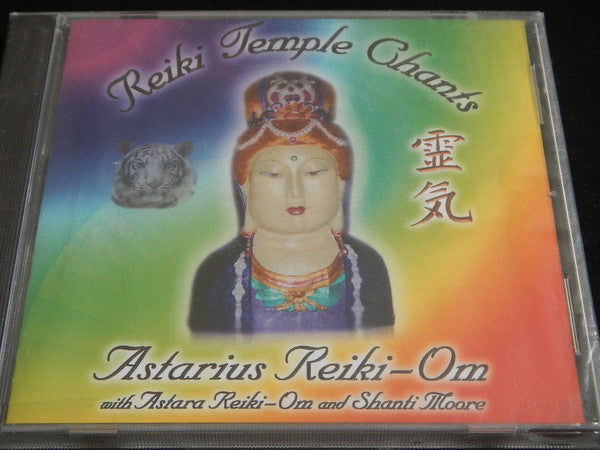 astarius*-with-astara-reiki-om-and-shanti-moore-–-reiki-temple-chants