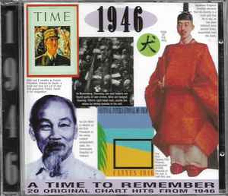 a-time-to-remember-1946