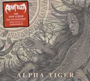 alpha-tiger