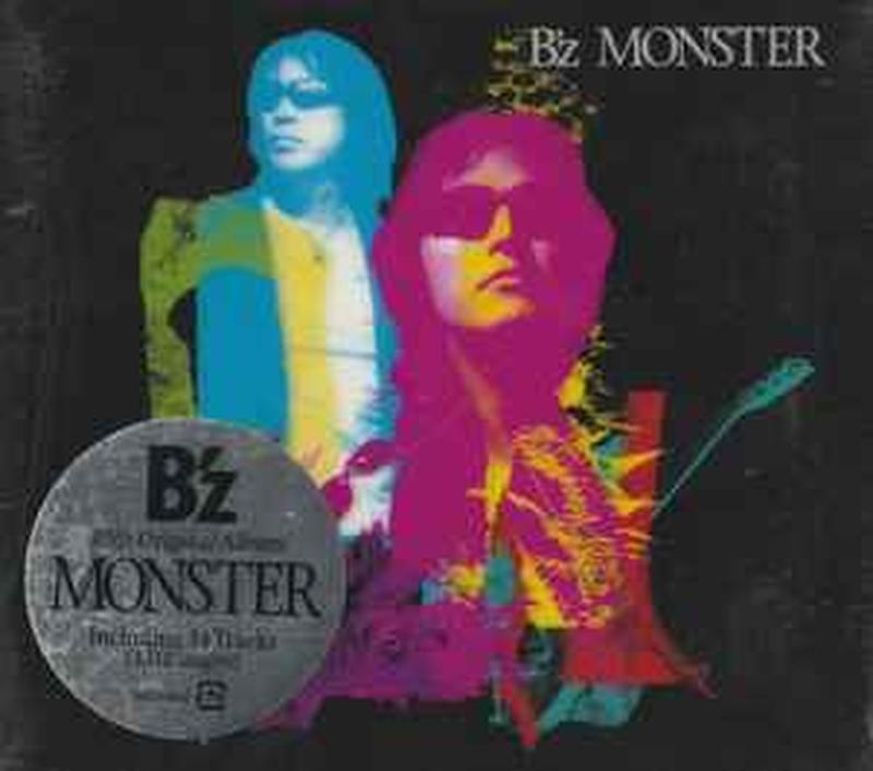 monster