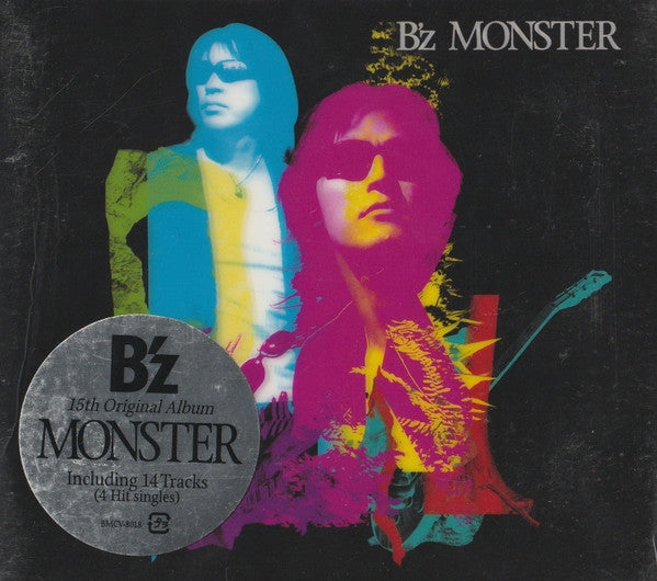 monster