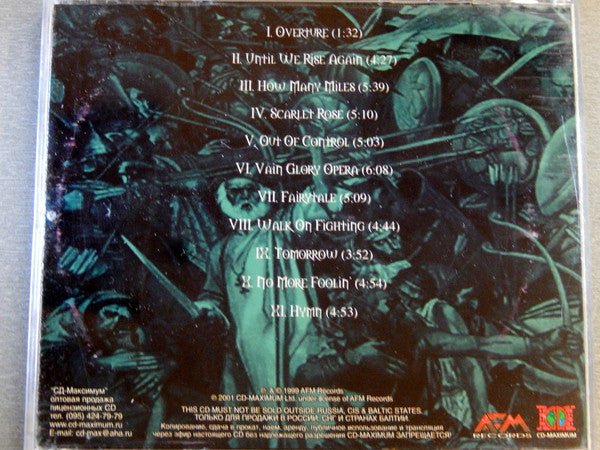 vain-glory-opera