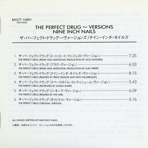 nine-inch-nails-–-"the-perfect-drug"-versions